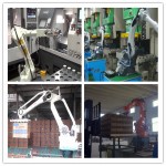 东营工厂设备自动化改造